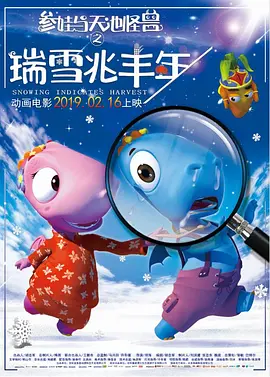 女生让男生桶到爽
